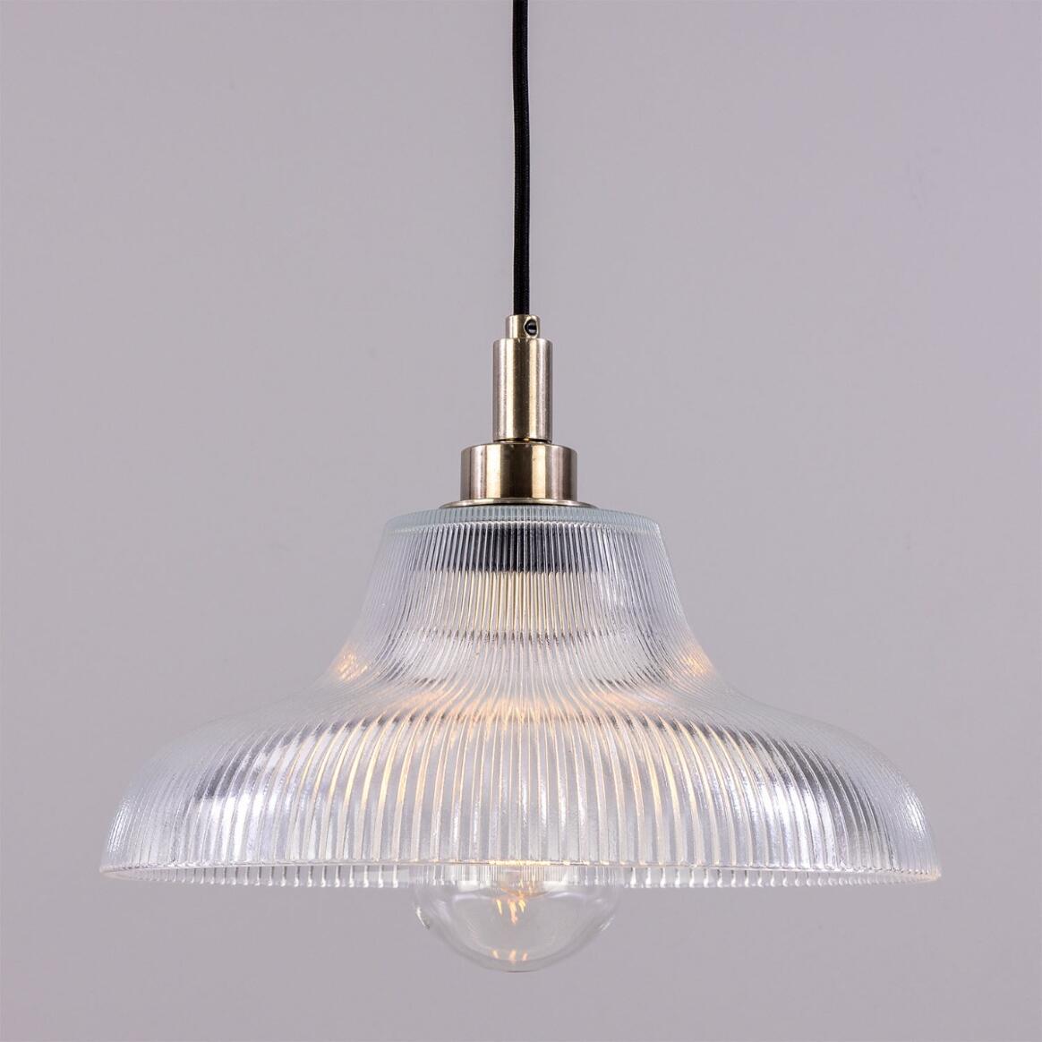 Aquarius Prismatic Glass Pendant Light 30cm IP65 main product image